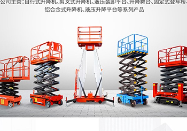 汉阳​出口成为核心增长引擎